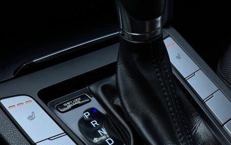 Hyundai Elantra VI рестайлинг, 2016 год, 1 349 000 рублей, 22 фотография