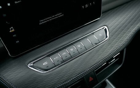 Haval Jolion, 2024 год, 2 115 000 рублей, 11 фотография