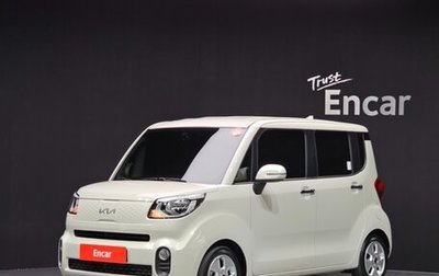 KIA Ray, 2022 год, 1 125 000 рублей, 1 фотография