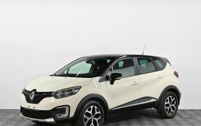 Renault Kaptur I рестайлинг, 2019 год, 1 449 000 рублей, 1 фотография