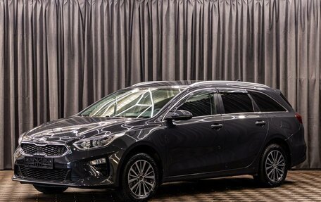 KIA cee'd III, 2020 год, 1 695 000 рублей, 1 фотография