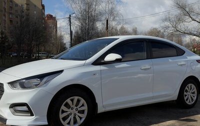 Hyundai Solaris II рестайлинг, 2017 год, 1 390 000 рублей, 1 фотография