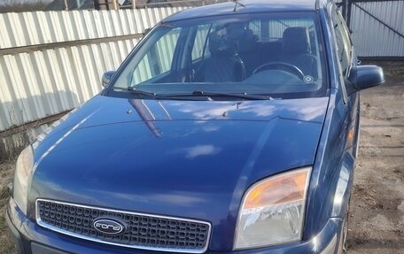 Ford Fusion I, 2008 год, 450 000 рублей, 1 фотография