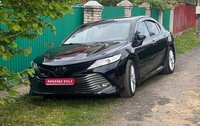 Toyota Camry, 2018 год, 2 550 000 рублей, 1 фотография