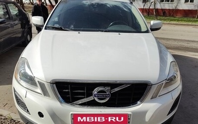 Volvo XC60 II, 2012 год, 1 500 000 рублей, 1 фотография