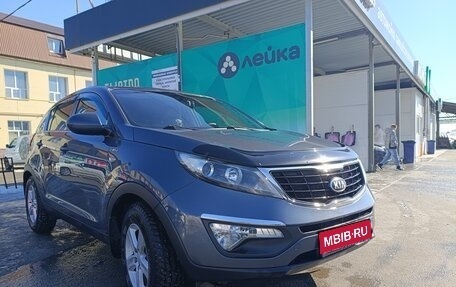 KIA Sportage III, 2015 год, 1 610 000 рублей, 1 фотография