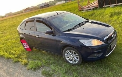 Ford Focus II рестайлинг, 2009 год, 700 000 рублей, 1 фотография