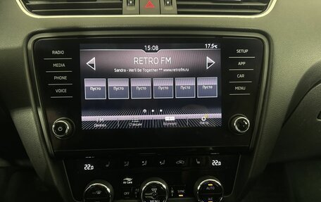 Skoda Octavia, 2018 год, 1 800 000 рублей, 12 фотография