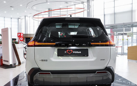 Toyota RAV4, 2026 год, 5 020 000 рублей, 8 фотография