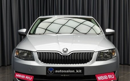 Skoda Octavia, 2014 год, 1 649 000 рублей, 2 фотография