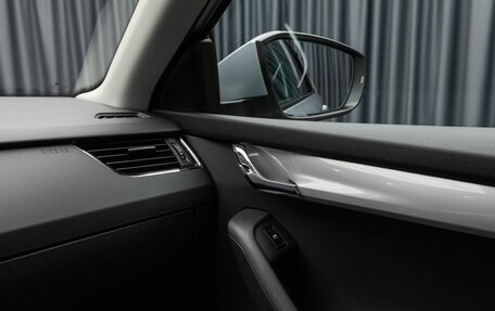 Skoda Octavia, 2014 год, 1 649 000 рублей, 16 фотография