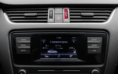 Skoda Octavia, 2014 год, 1 649 000 рублей, 18 фотография