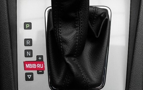 Skoda Octavia, 2014 год, 1 649 000 рублей, 22 фотография