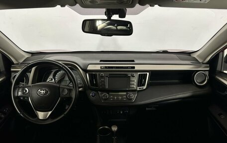 Toyota RAV4, 2013 год, 1 790 000 рублей, 7 фотография