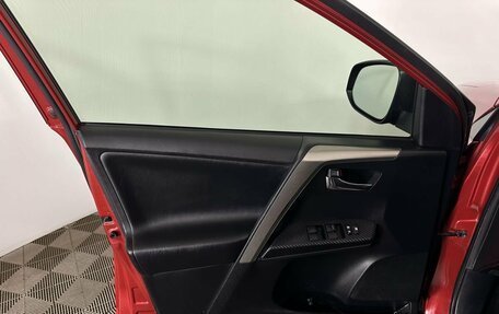 Toyota RAV4, 2013 год, 1 790 000 рублей, 8 фотография