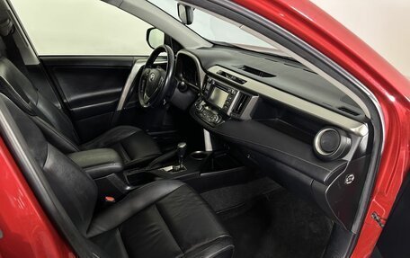 Toyota RAV4, 2013 год, 1 790 000 рублей, 14 фотография