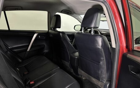 Toyota RAV4, 2013 год, 1 790 000 рублей, 16 фотография
