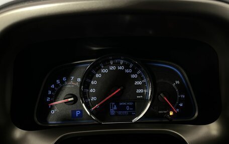 Toyota RAV4, 2013 год, 1 790 000 рублей, 11 фотография