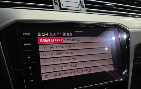 Volkswagen Passat B8 рестайлинг, 2022 год, 2 370 000 рублей, 11 фотография