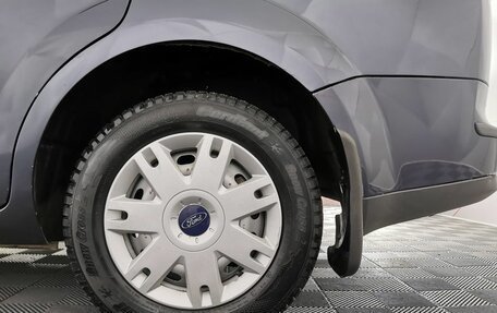 Ford Focus II рестайлинг, 2006 год, 347 000 рублей, 9 фотография