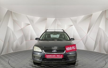 Ford Focus II рестайлинг, 2006 год, 347 000 рублей, 7 фотография