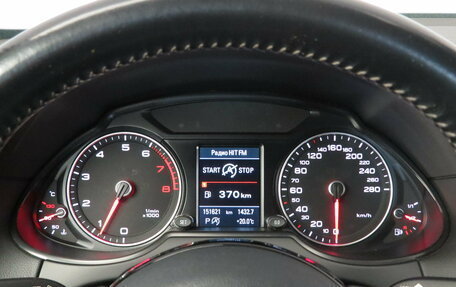 Audi Q5, 2016 год, 2 595 000 рублей, 11 фотография