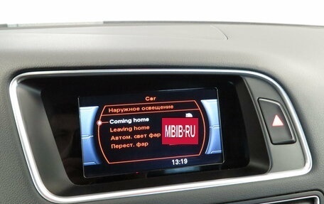 Audi Q5, 2016 год, 2 595 000 рублей, 15 фотография