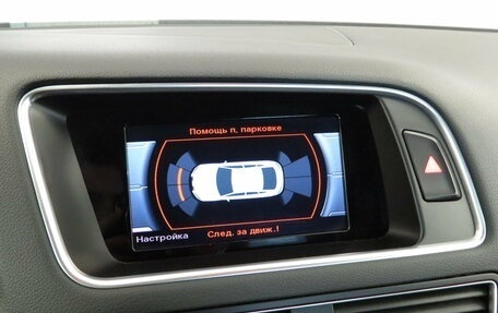 Audi Q5, 2016 год, 2 595 000 рублей, 17 фотография