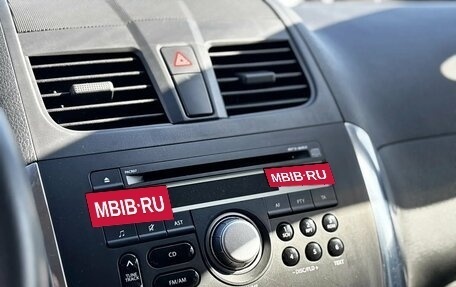 Suzuki SX4 II рестайлинг, 2013 год, 1 200 000 рублей, 16 фотография