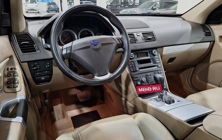 Volvo XC90 II рестайлинг, 2014 год, 2 090 000 рублей, 18 фотография