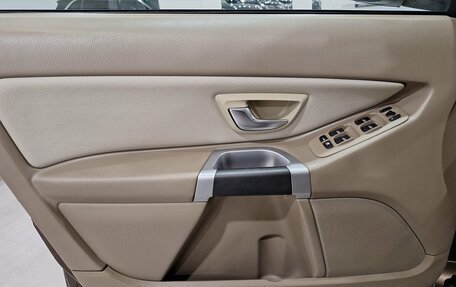 Volvo XC90 II рестайлинг, 2014 год, 2 090 000 рублей, 23 фотография