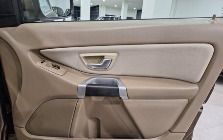 Volvo XC90 II рестайлинг, 2014 год, 2 090 000 рублей, 22 фотография