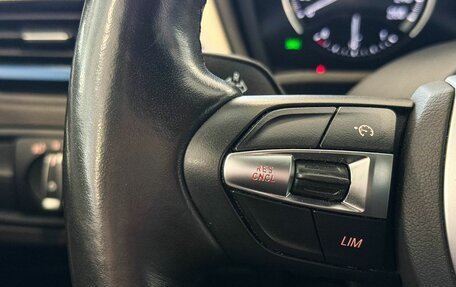 BMW X1, 2019 год, 2 915 000 рублей, 12 фотография