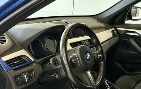 BMW X1, 2019 год, 2 915 000 рублей, 8 фотография