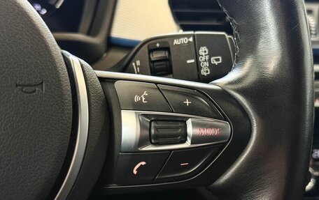 BMW X1, 2019 год, 2 915 000 рублей, 13 фотография