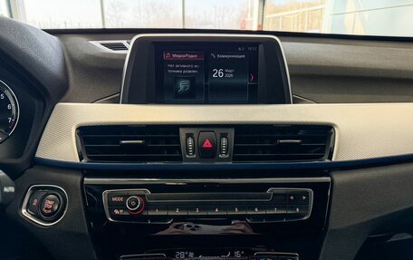 BMW X1, 2019 год, 2 915 000 рублей, 16 фотография