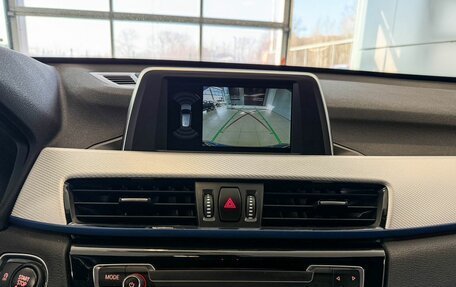 BMW X1, 2019 год, 2 915 000 рублей, 17 фотография