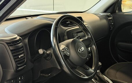 KIA Soul II рестайлинг, 2014 год, 1 467 000 рублей, 7 фотография