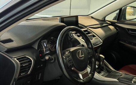 Lexus NX I, 2019 год, 3 717 000 рублей, 7 фотография