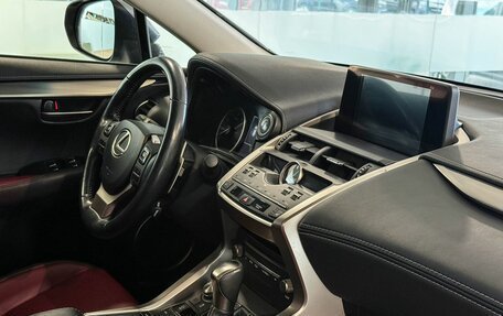 Lexus NX I, 2019 год, 3 717 000 рублей, 8 фотография