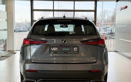 Lexus NX I, 2019 год, 3 717 000 рублей, 5 фотография