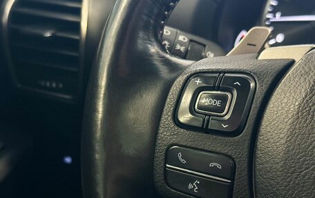 Lexus NX I, 2019 год, 3 717 000 рублей, 11 фотография