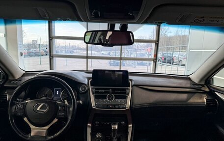 Lexus NX I, 2019 год, 3 717 000 рублей, 10 фотография