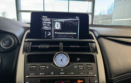 Lexus NX I, 2019 год, 3 717 000 рублей, 15 фотография