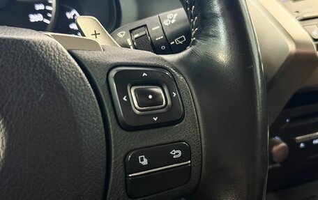 Lexus NX I, 2019 год, 3 717 000 рублей, 12 фотография