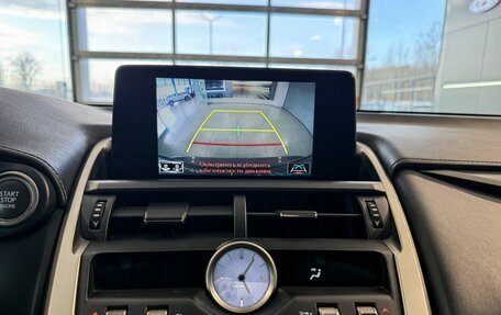 Lexus NX I, 2019 год, 3 717 000 рублей, 16 фотография