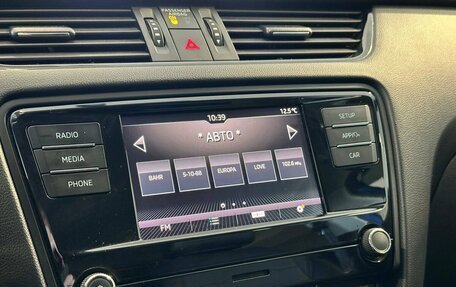 Skoda Octavia, 2019 год, 1 917 000 рублей, 11 фотография