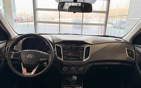 Hyundai Creta I рестайлинг, 2018 год, 1 677 000 рублей, 8 фотография