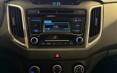 Hyundai Creta I рестайлинг, 2018 год, 1 677 000 рублей, 14 фотография