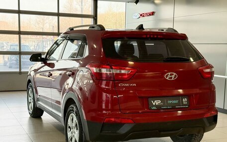 Hyundai Creta I рестайлинг, 2018 год, 1 677 000 рублей, 4 фотография